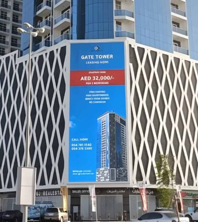 Abu Dhabi, UAE 66Sqm