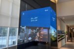 LED Screens